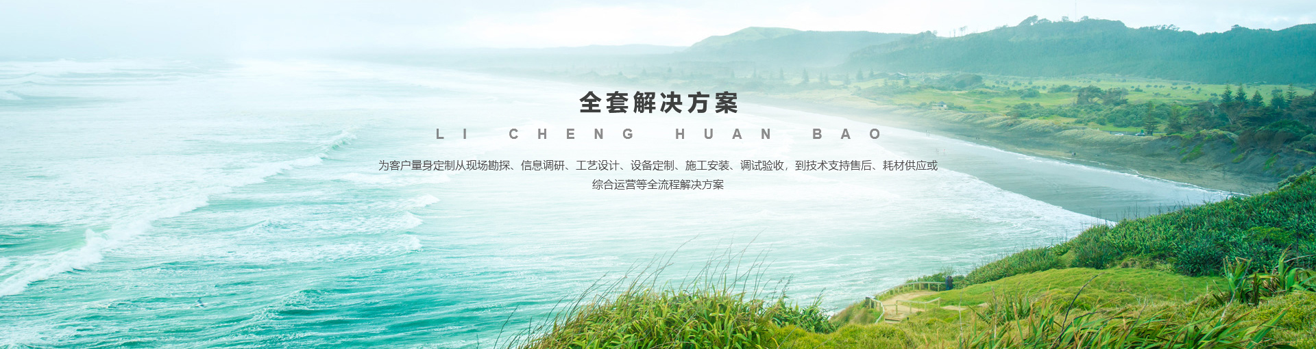 乐动手机站·官方版在线-乐动（中国）

